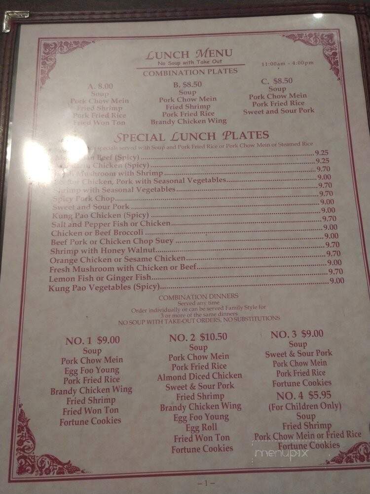 Kowloon Chinese Restaurant - Visalia, CA menu_pic