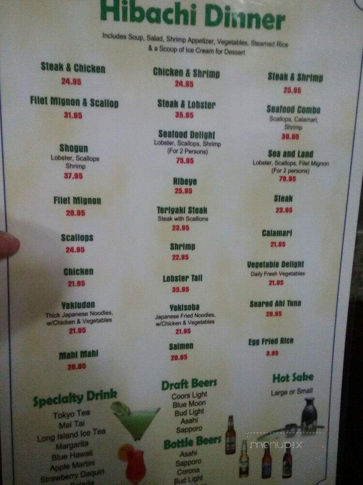 Hisui Japanese Restaurant - Vacaville, CA menu_pic