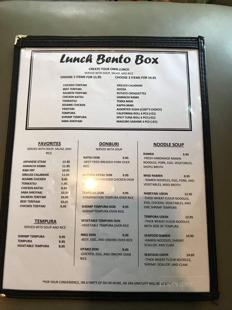 Hisui Japanese Restaurant - Vacaville, CA menu_pic