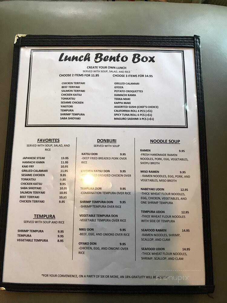 menu_pic