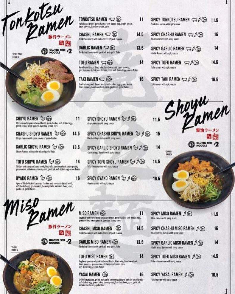 menu_pic