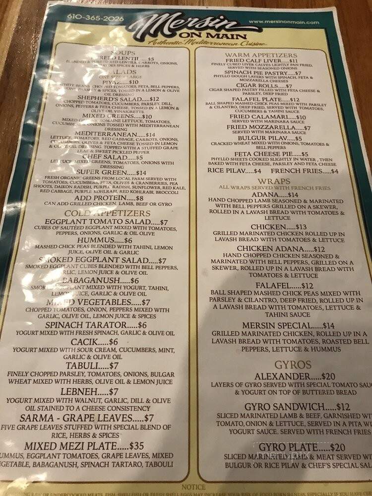 Mersin On Main - Nazareth, PA menu_pic