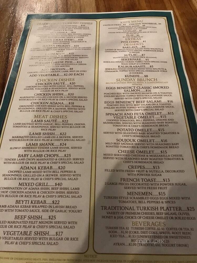 Mersin On Main - Nazareth, PA menu_pic