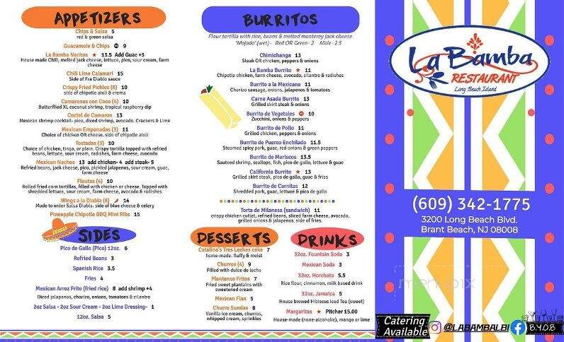La Bamba - Long Beach Township, NJ menu_pic
