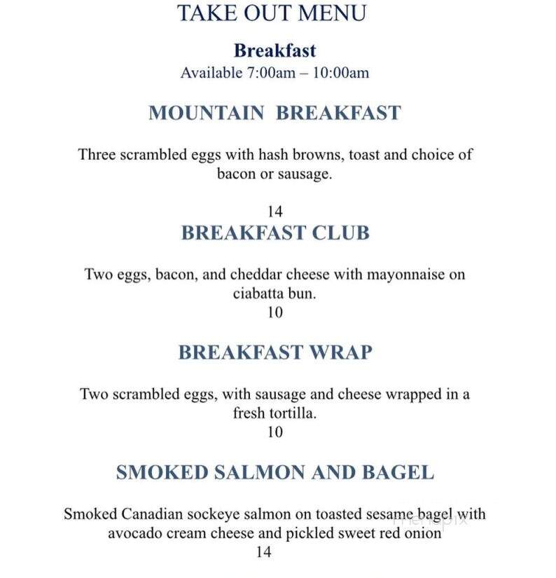 The Hillcrest Dining Room - Revelstoke, BC menu_pic