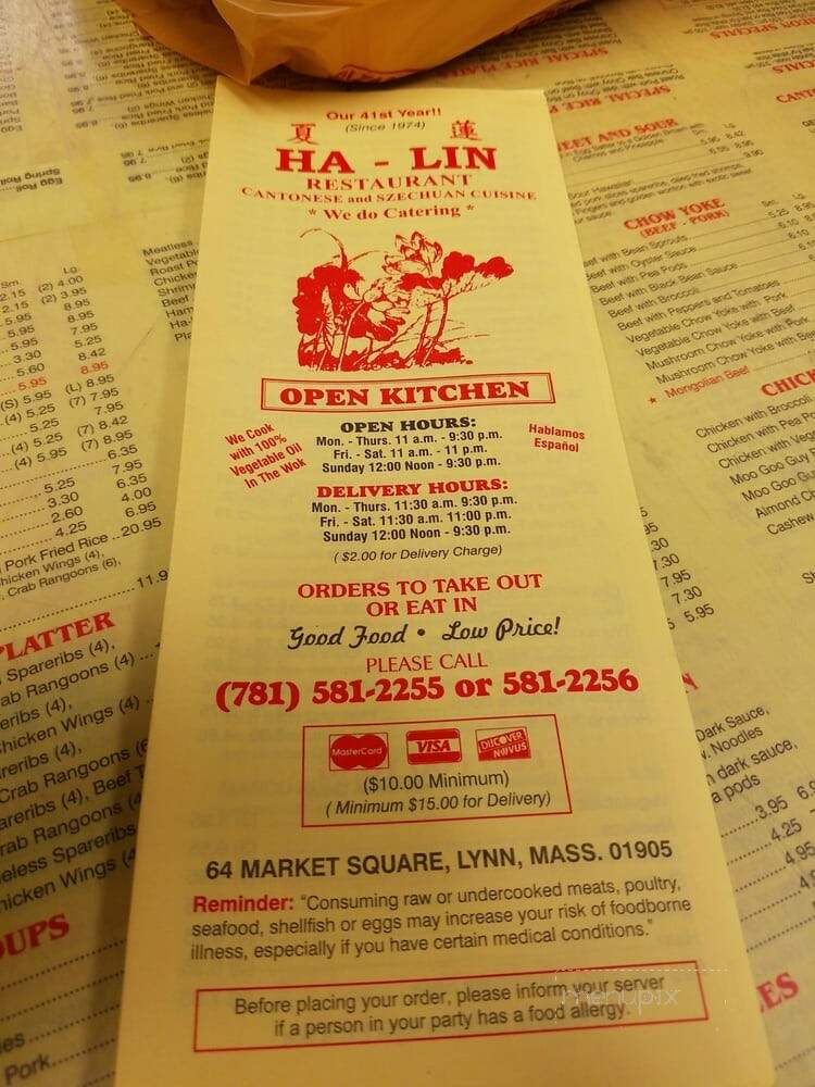 Halin Restaurant - Lynn, MA menu_pic