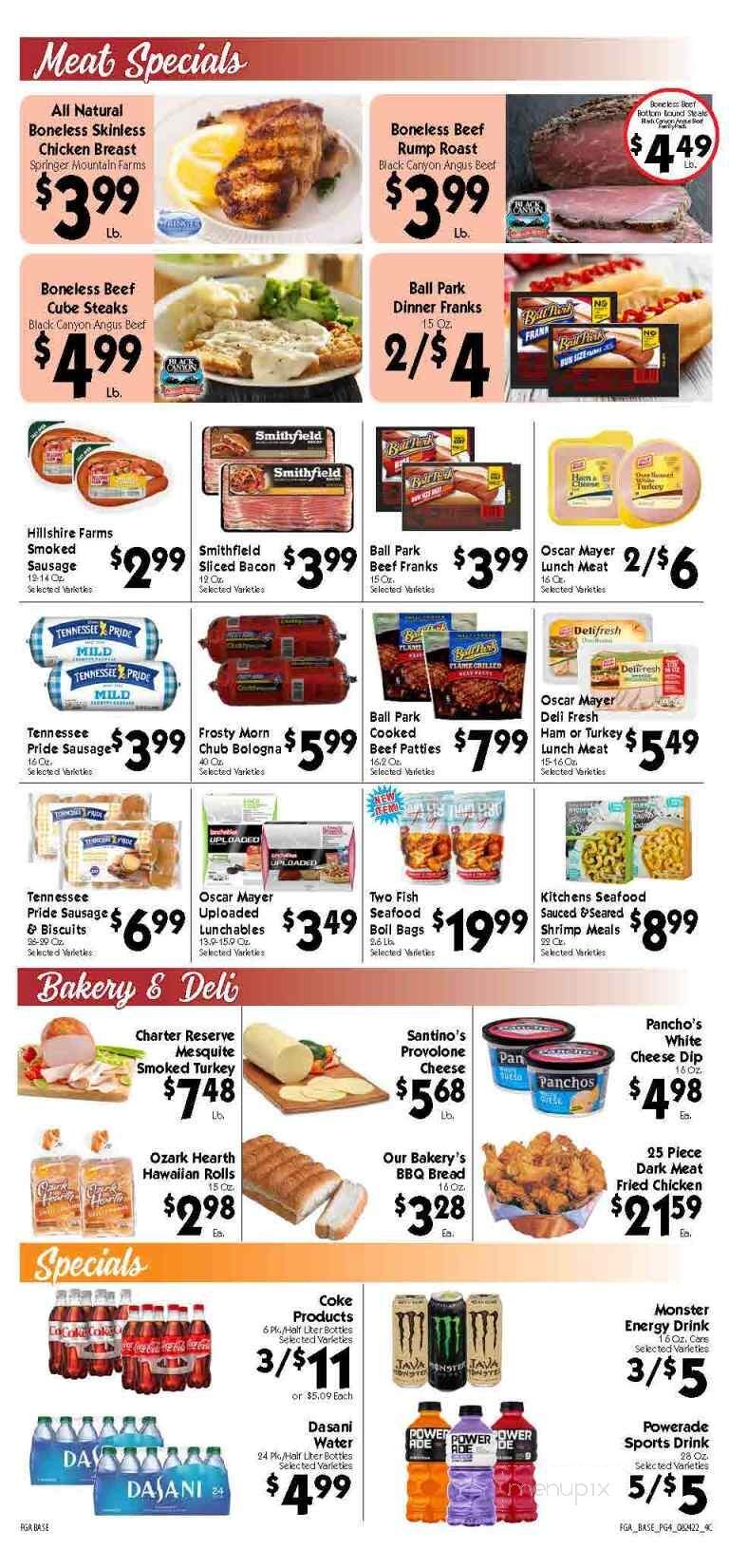 Save Mart - McGehee, AR menu_pic