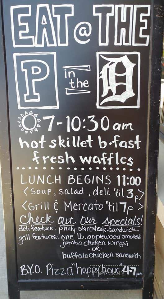 Press Room - Detroit, MI menu_pic