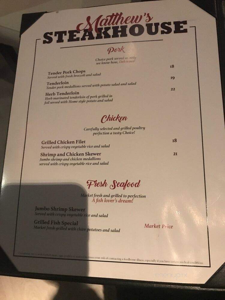 Matthew's Steakhouse - Winter Garden, FL menu_pic