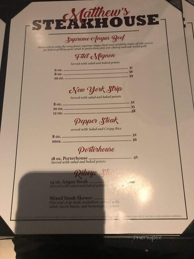 Matthew's Steakhouse - Winter Garden, FL menu_pic