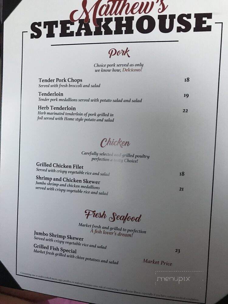 Matthew's Steakhouse - Winter Garden, FL menu_pic