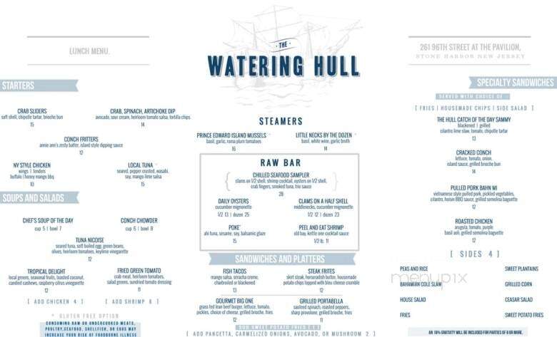 The Watering Hull - Stone Harbor, NJ