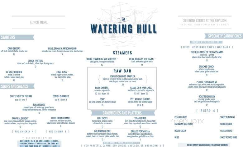 The Watering Hull - Stone Harbor, NJ menu_pic