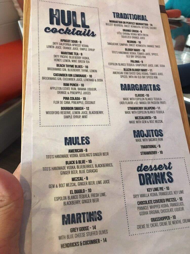 The Watering Hull - Stone Harbor, NJ menu_pic