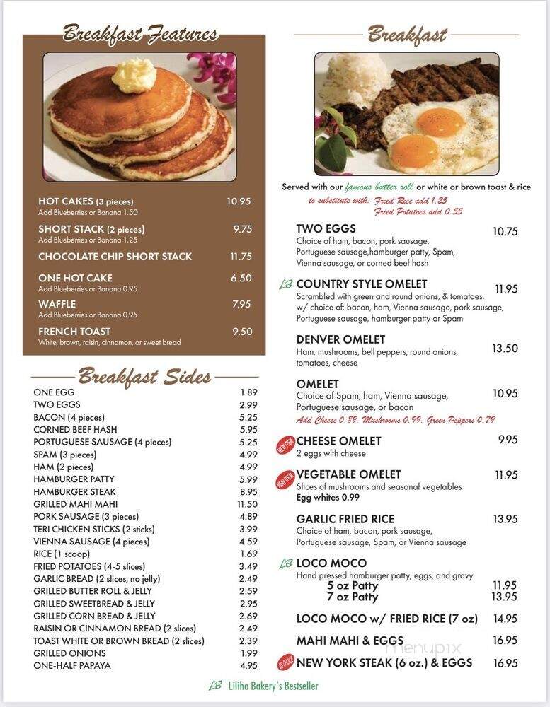 Liliha Bakery - Honolulu, HI menu_pic
