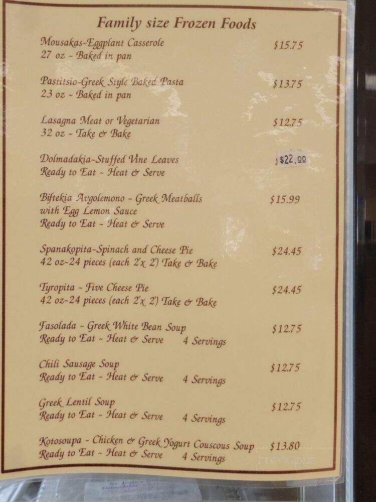St John's Gifts & Bakery - Goldendale, WA menu_pic