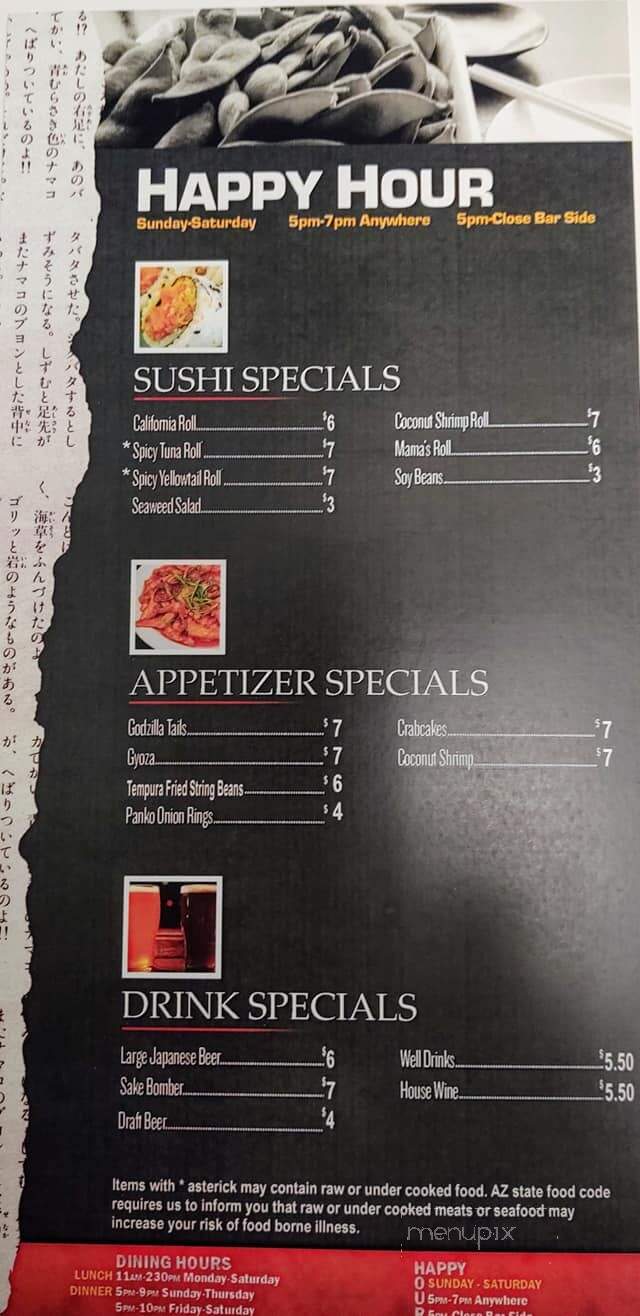 menu_pic