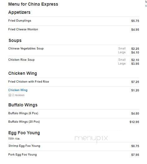 China Express - Brentwood, MD menu_pic