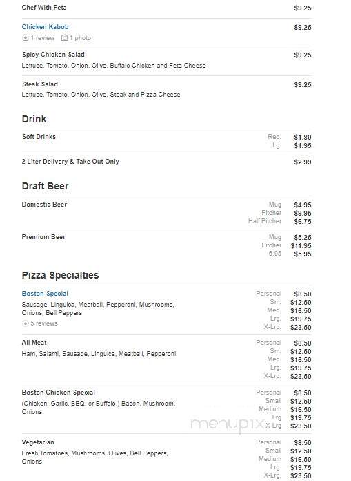 Boston House Of Pizza - Lemoore, CA menu_pic