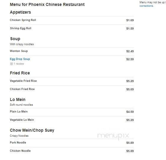 Phoenix Chinese Restaurant - Bloomingdale, GA