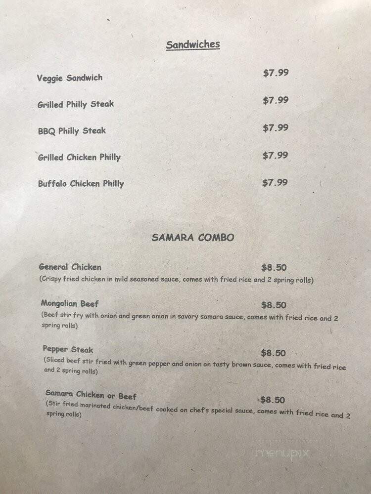 Samara Kitchen - Mississauga, ON