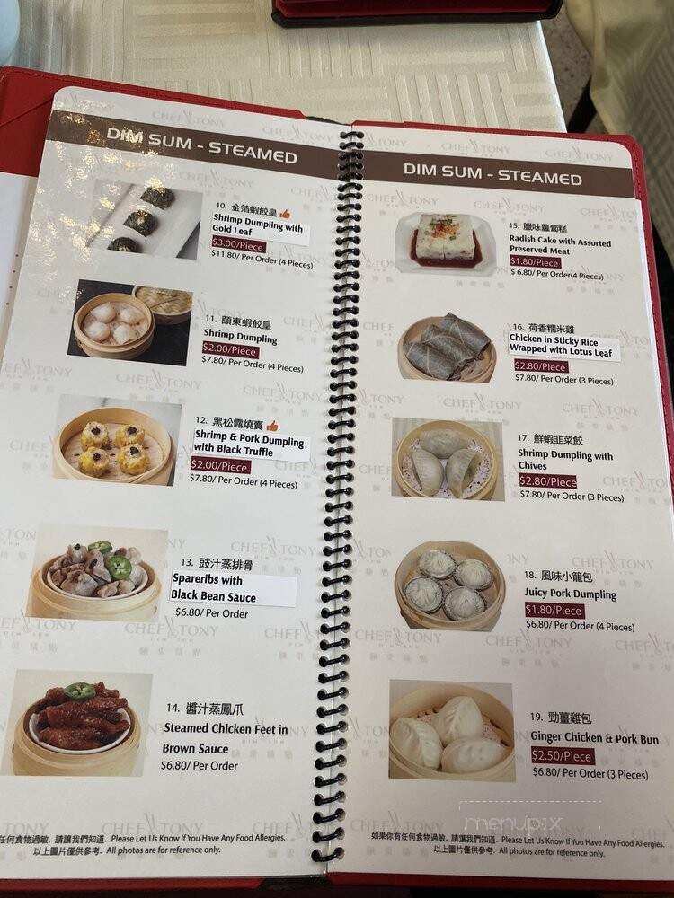Chef Tony Dim Sum - Pasadena, CA menu_pic