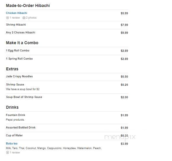 Jade Express - Shelby, NC menu_pic