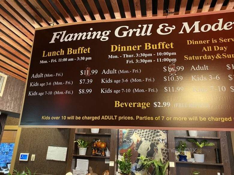 Flaming Grill & Modern Buffet - Pompano Beach, FL