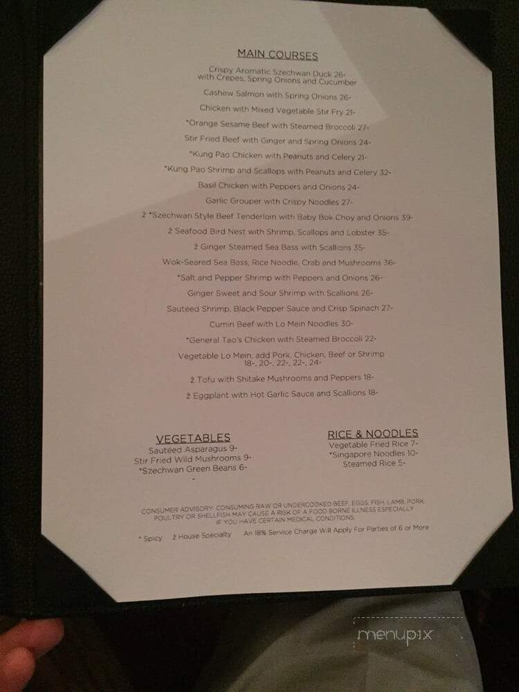 Zen - Omni Orlando Resorts - Champions Gate, FL menu_pic