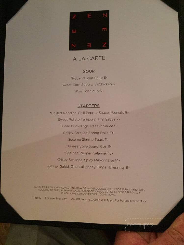Zen - Omni Orlando Resorts - Champions Gate, FL menu_pic
