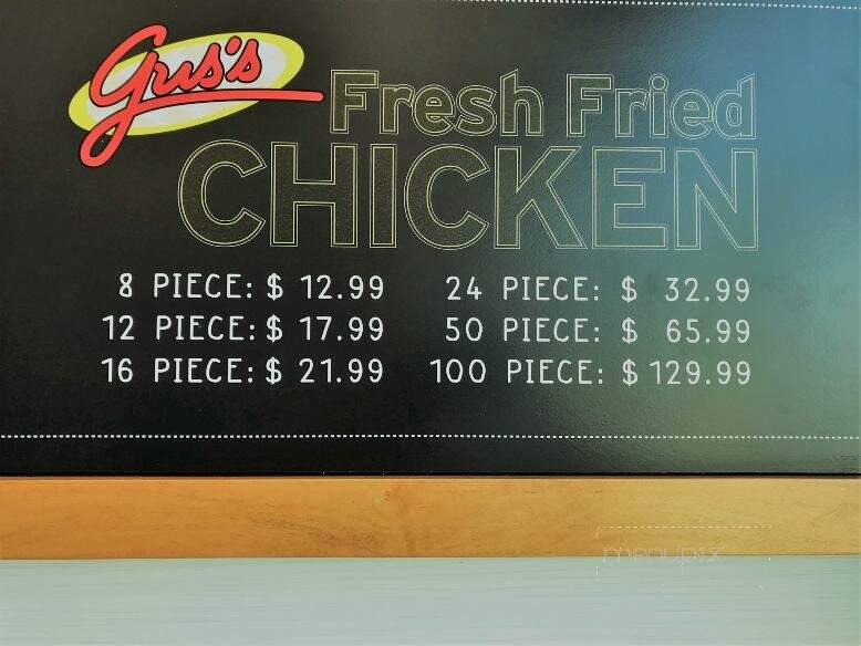 Gus's Carry Out - Brighton, MI menu_pic