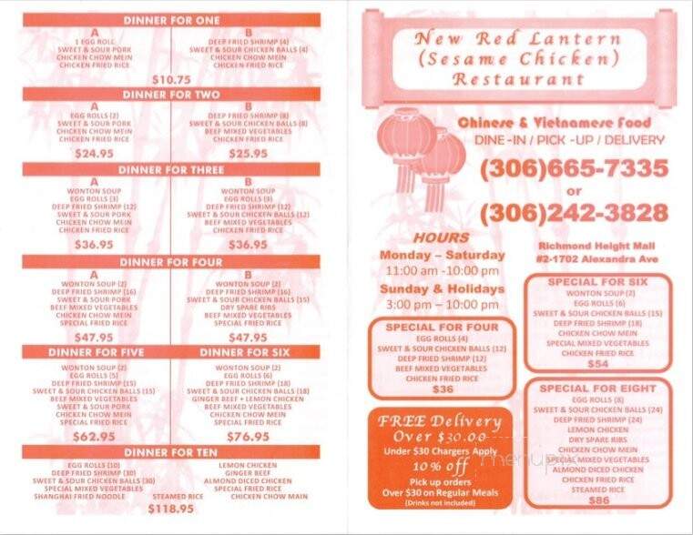 New Red Lantern Inn - Saskatoon, SK menu_pic
