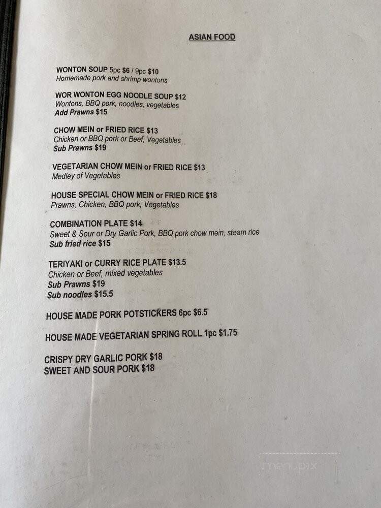 Northern Cafe - Vancouver, BC menu_pic