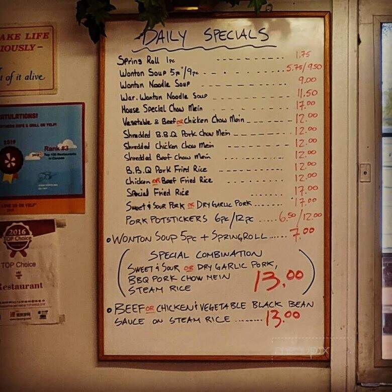 Northern Cafe - Vancouver, BC menu_pic
