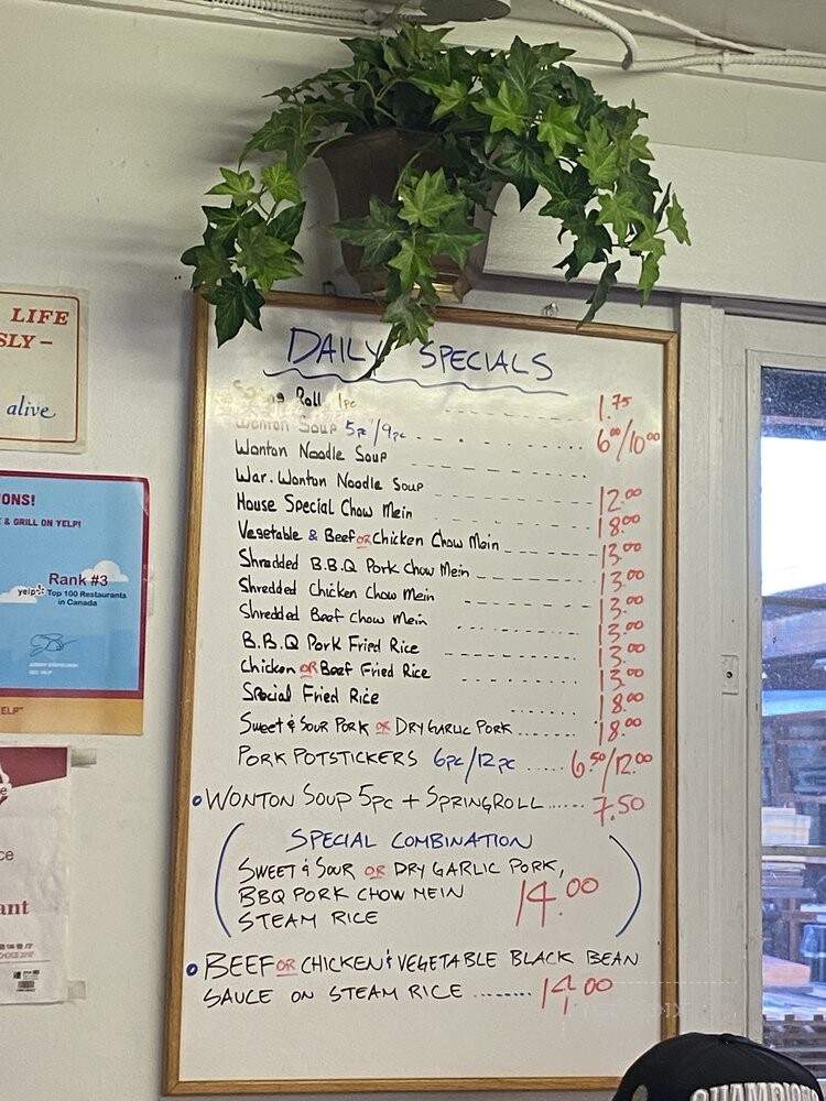 Northern Cafe - Vancouver, BC menu_pic