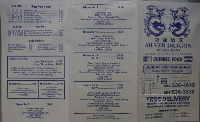 Silver Dragon Restaurant - White Rock, BC