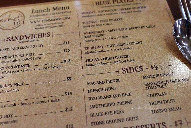 Hilton-Shreveport - Shreveport, LA menu_pic