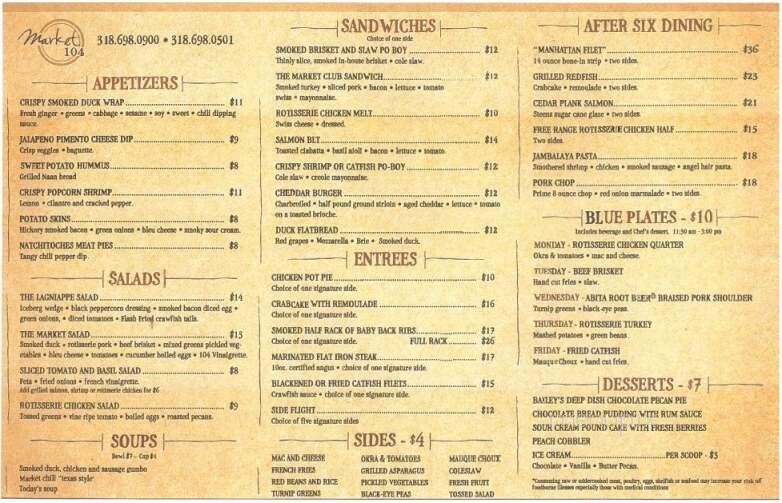 Hilton-Shreveport - Shreveport, LA menu_pic