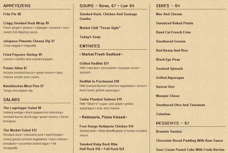 Hilton-Shreveport - Shreveport, LA menu_pic