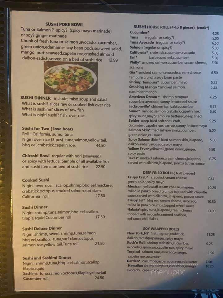 Hakata Japanese Steakhouse - Jacksonville, NC menu_pic