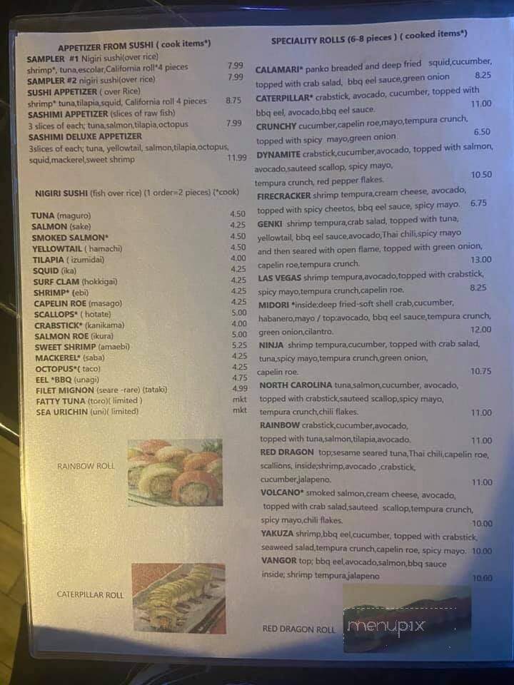 Hakata Japanese Steakhouse - Jacksonville, NC menu_pic