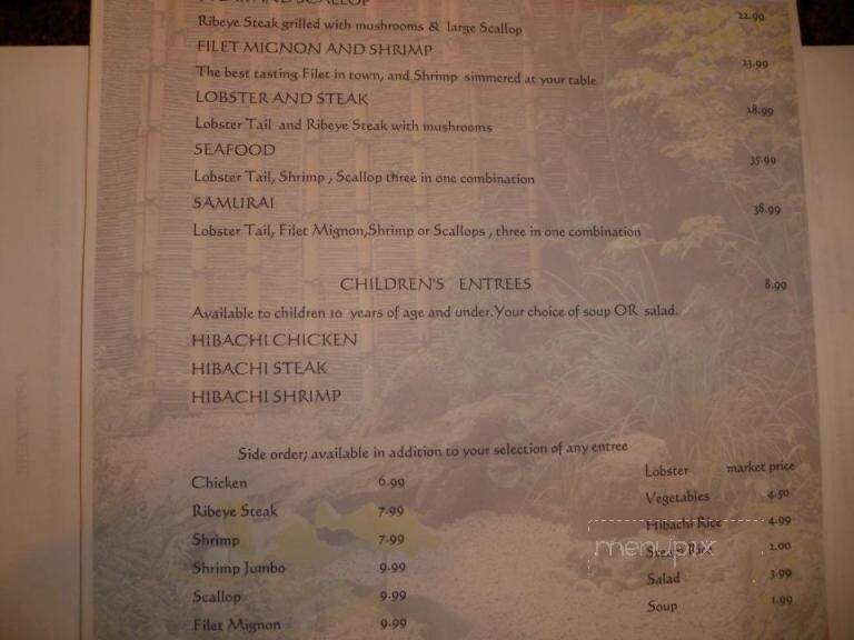 Hakata Japanese Steakhouse - Jacksonville, NC menu_pic