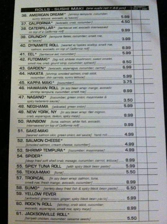 Hakata Japanese Steakhouse - Jacksonville, NC menu_pic