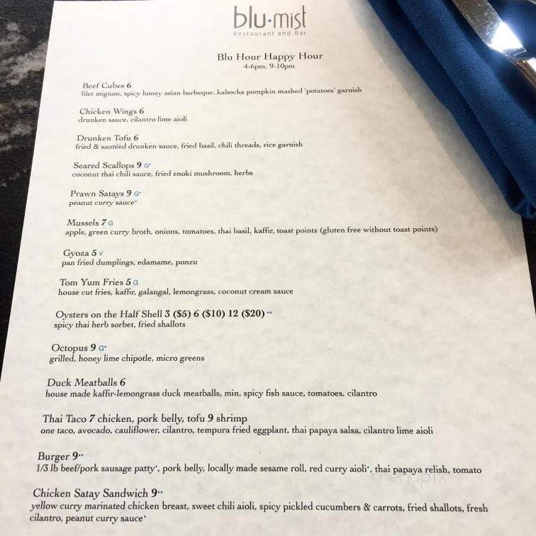 Blu Mist Restaurant and Bar - Eugene, OR menu_pic