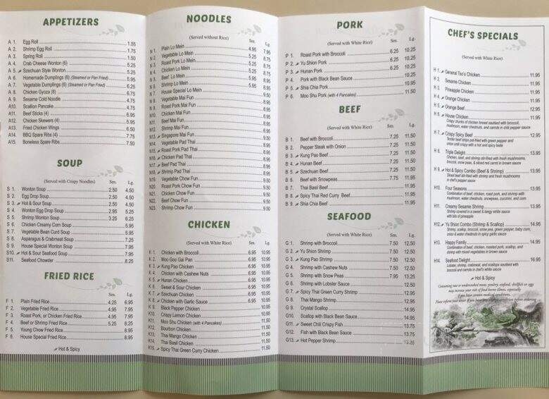 Bamboo Kitchen - Holland, PA menu_pic