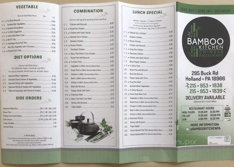 Bamboo Kitchen - Holland, PA menu_pic
