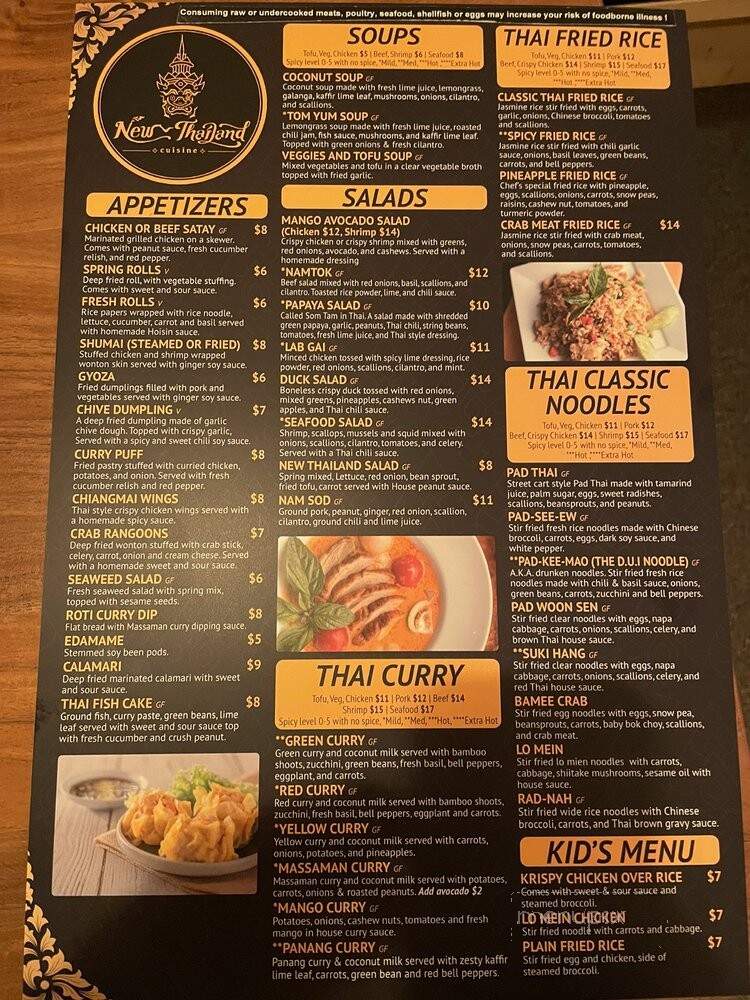 New Thailand Cuisine - Lebanon, NH