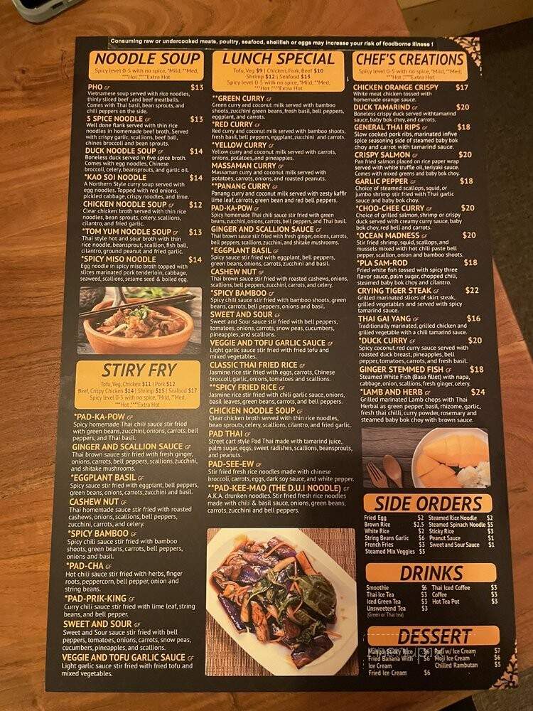 New Thailand Cuisine - Lebanon, NH