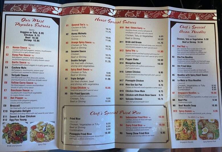 Asian Bistro - Imperial, PA