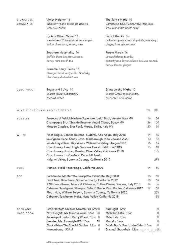Denim - Nashville, TN menu_pic